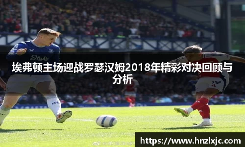 乐动LDSports体育