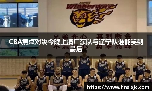 乐动LDSports体育