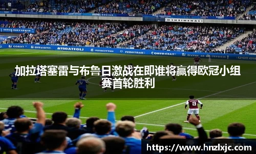 乐动LDSports综合体育