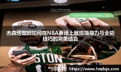 乐动LDSports体育
