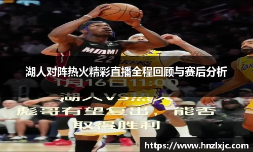 乐动LDSports综合体育