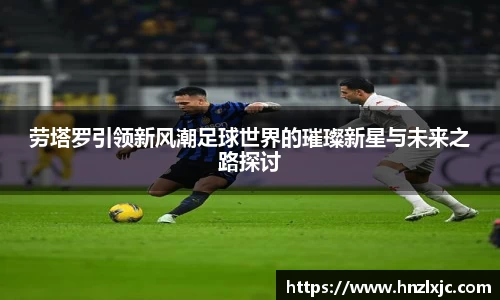 乐动LDSports体育