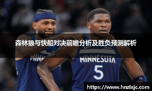 乐动LDSports综合体育