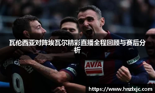 乐动LDSports综合体育