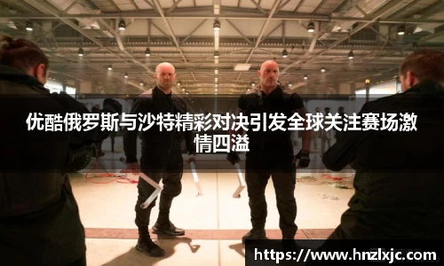 乐动LDSports官网