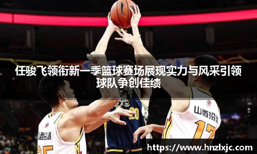 乐动LDSports官网