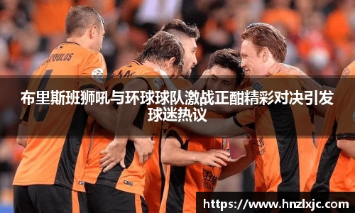 乐动LDSports体育