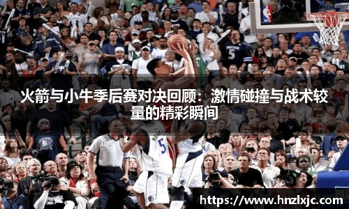 乐动LDSports
