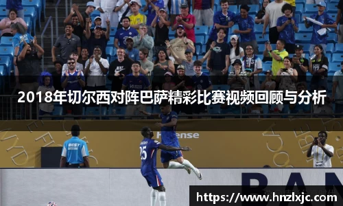 乐动LDSports体育