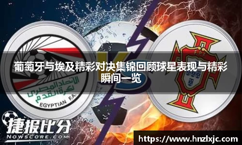 乐动LDSports综合体育