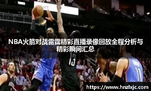 乐动LDSports体育