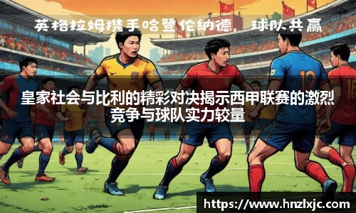 乐动LDSports综合体育