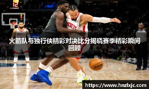 乐动LDSports