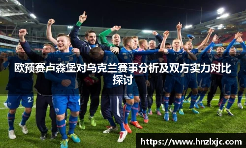乐动LDSports官网