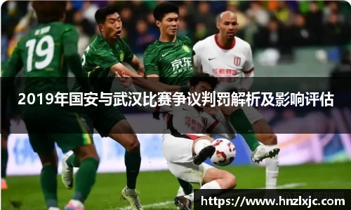 乐动LDSports官网