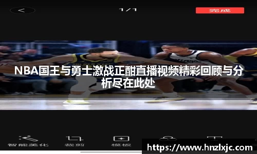乐动LDSports综合体育