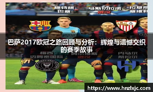 乐动LDSports综合体育