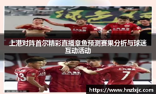 乐动LDSports综合体育