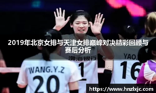 乐动LDSports官网