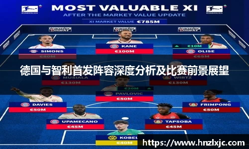 乐动LDSports综合体育