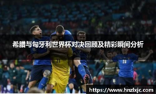 乐动LDSports官网
