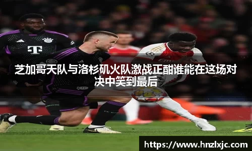 乐动LDSports官网