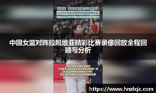 乐动LDSports体育