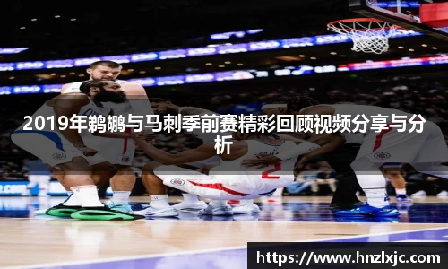 乐动LDSports