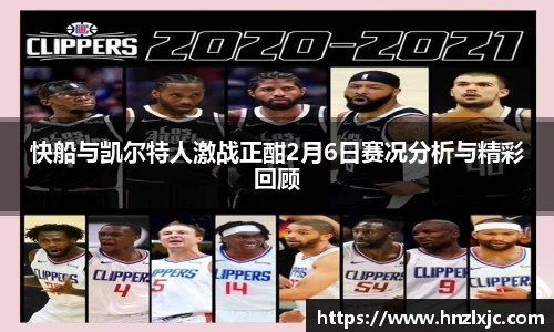 乐动LDSports
